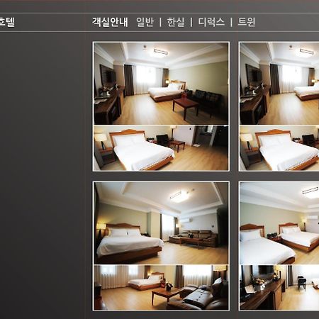 Gwangju Empire Hotel Gwangju Metropolitan City Exterior foto